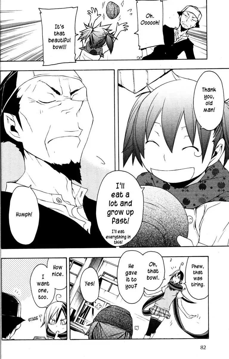 Yozakura Quartet Chapter 19 37